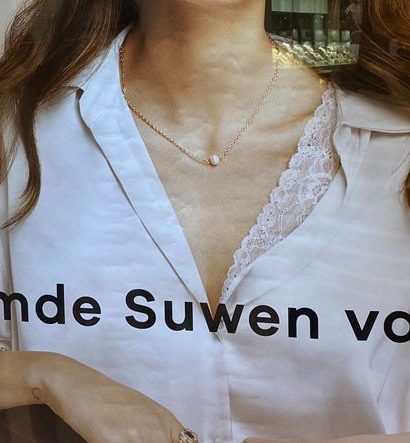 İç Çamaşırı Markasının Tartışma Yaratan ‘İç Çamaşırsız Reklamı’ Sosyal Medyada Akıma Dönüştü: “İçimde Suwen Var”